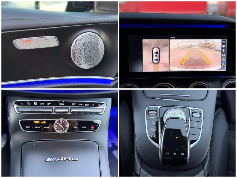 Mercedes-Benz E 350 d= 63 AMG= BURMESTER= PANORAMA= 360* CAMERA= , снимка 17 - Автомобили и джипове - 52617892