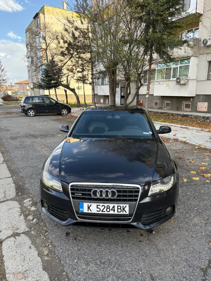 Audi A4 Quattro, снимка 2 - Автомобили и джипове - 52629578