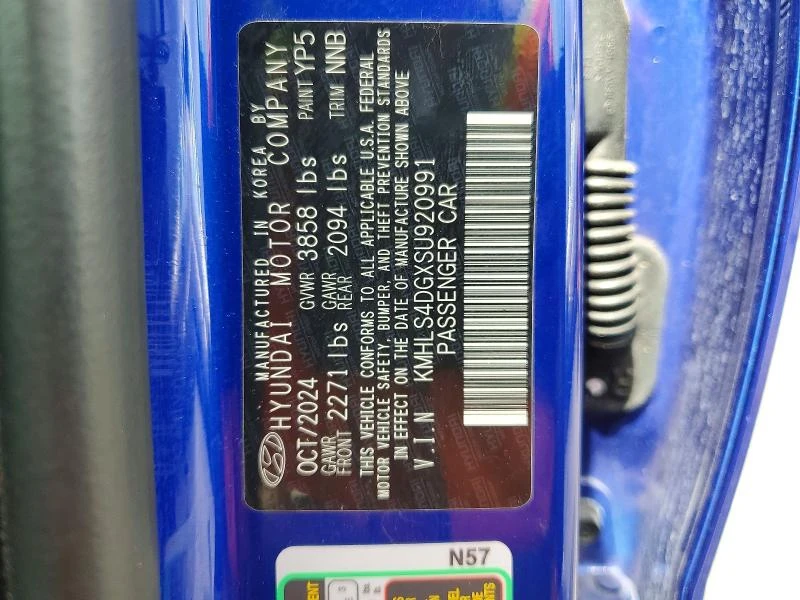 Hyundai Elantra 2.0L 4 FRONT WHEEL DRIVE | Mobile.bg � ����������� 13