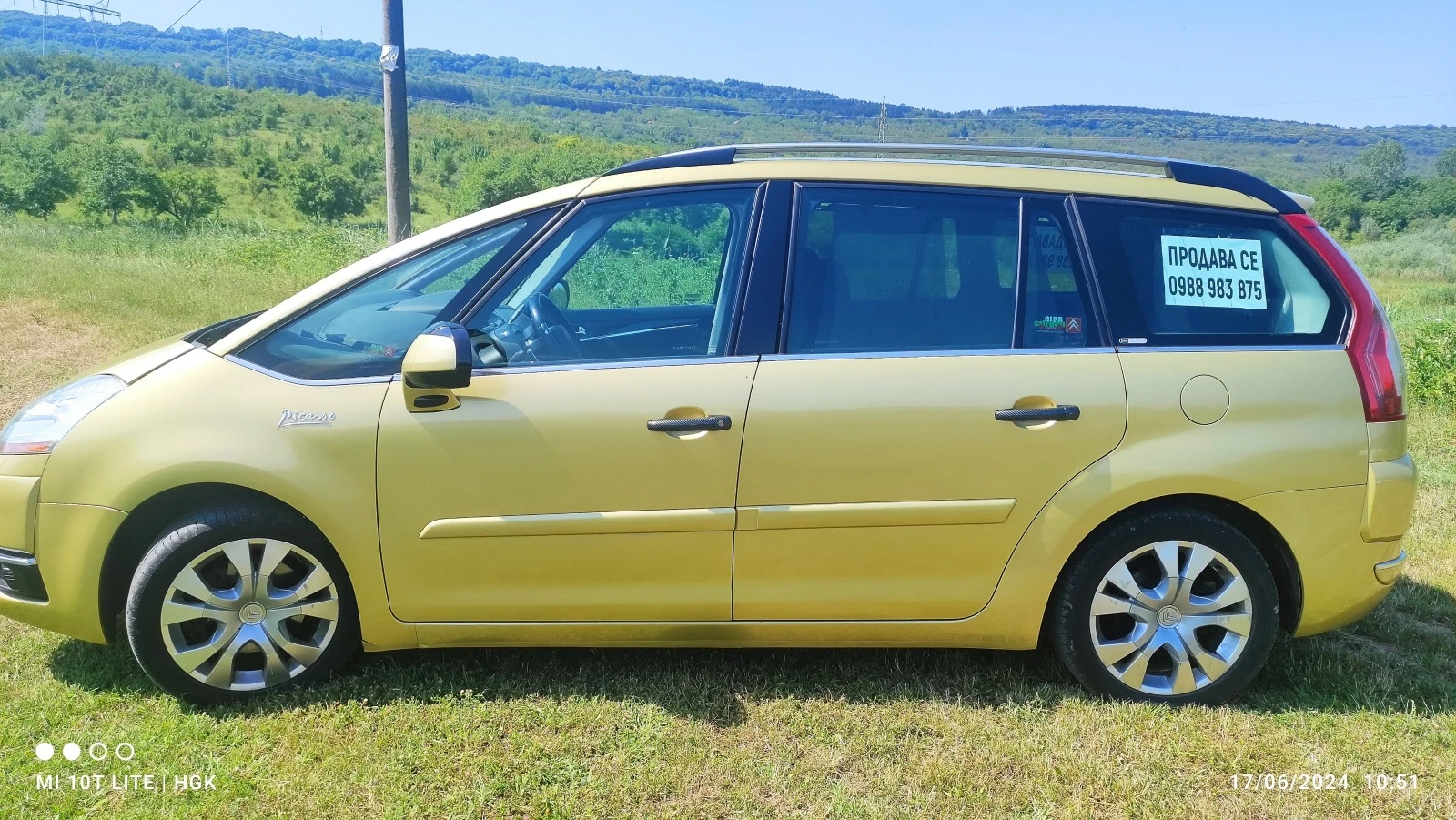 Citroen C4 Picasso GP, снимка 1