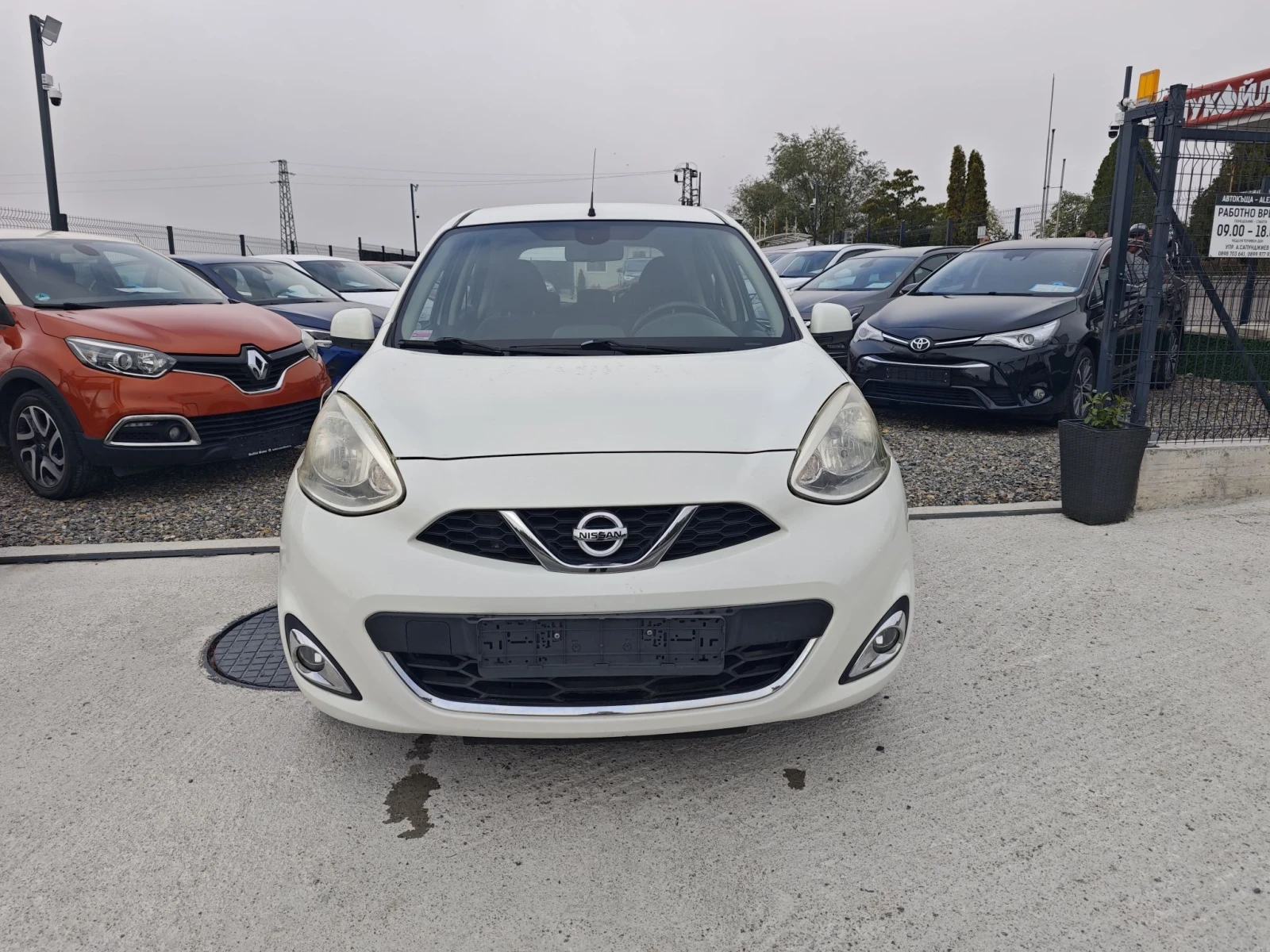 Nissan Micra TEKNA 