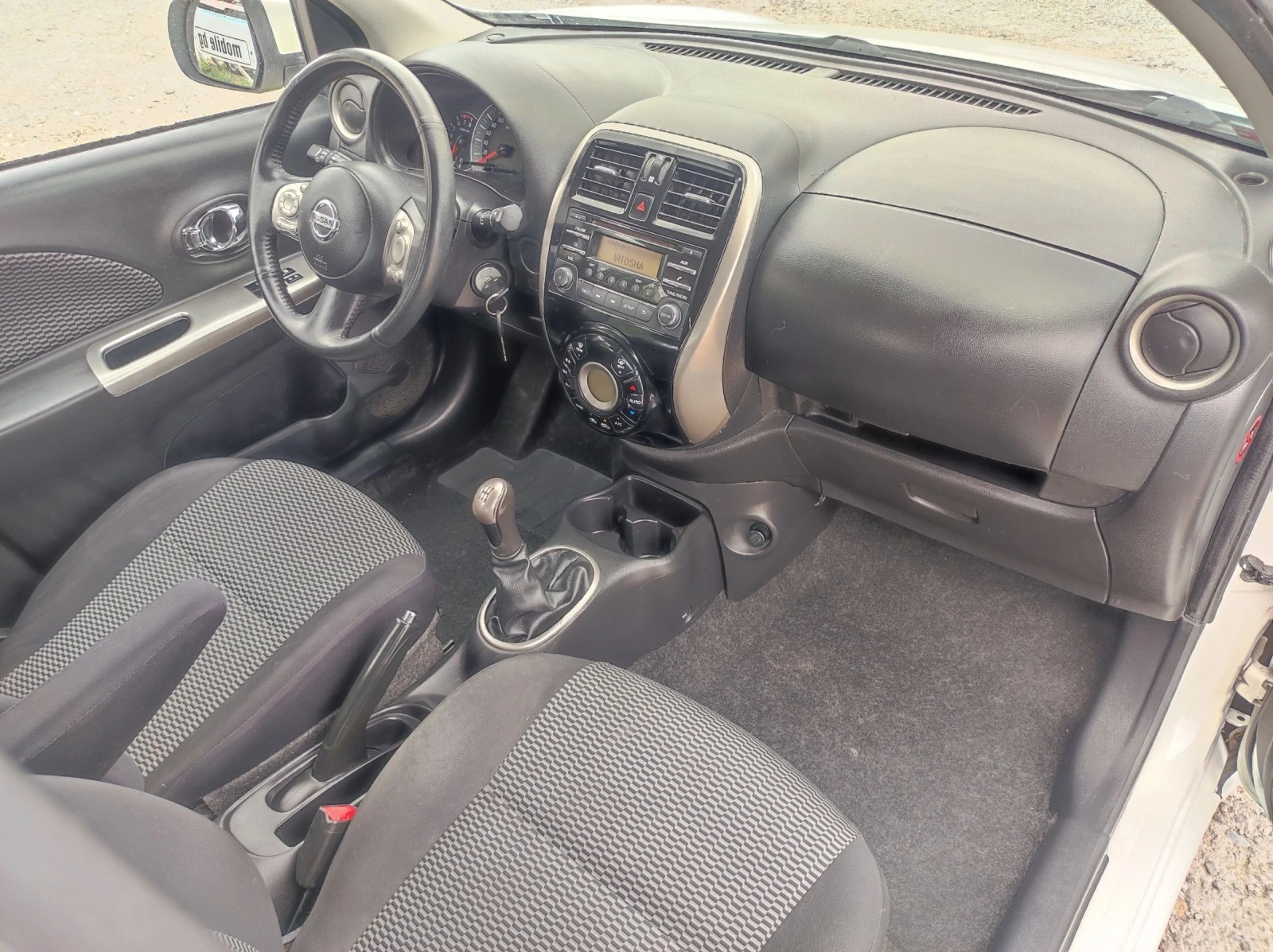 Nissan Micra TEKNA  | Mobile.bg — изображение 15