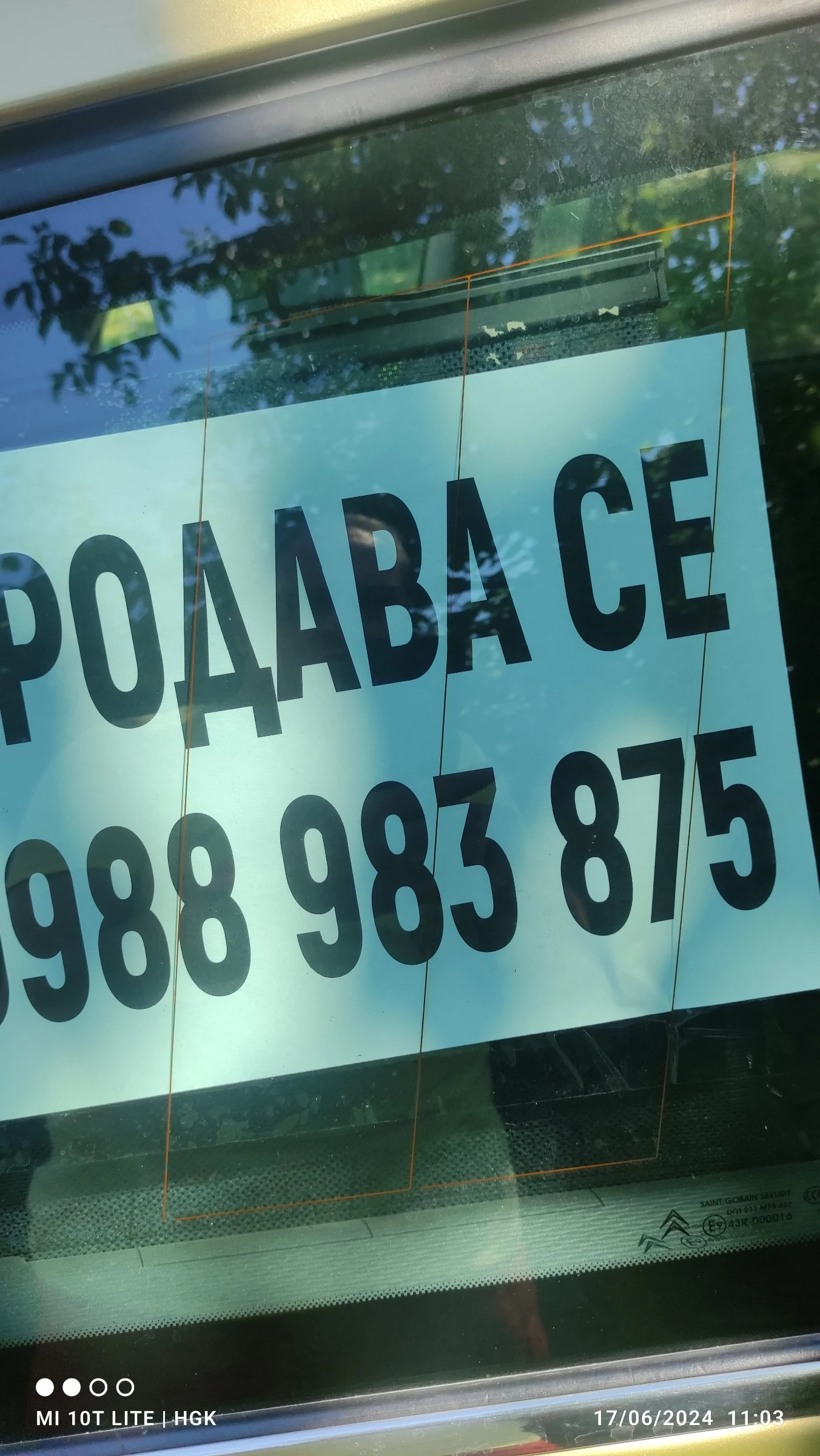 Citroen C4 Picasso GP | Mobile.bg — изображение 13