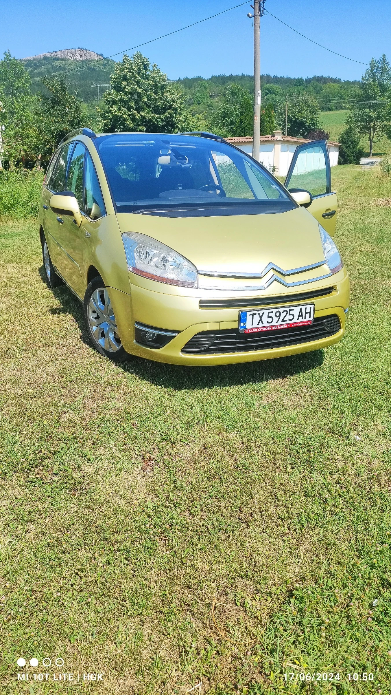 Citroen C4 Picasso GP | Mobile.bg — изображение 14