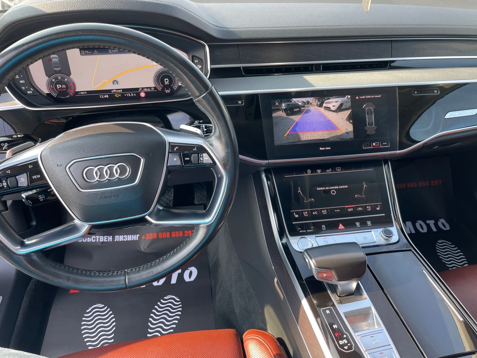 Audi A8 3.0 TDI     | Mobile.bg   13