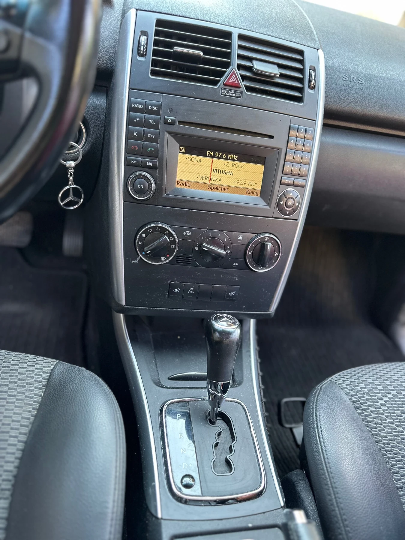 Mercedes-Benz A 200 Mercedes A200  Avantgarde - Внос от Германия - изображение 7