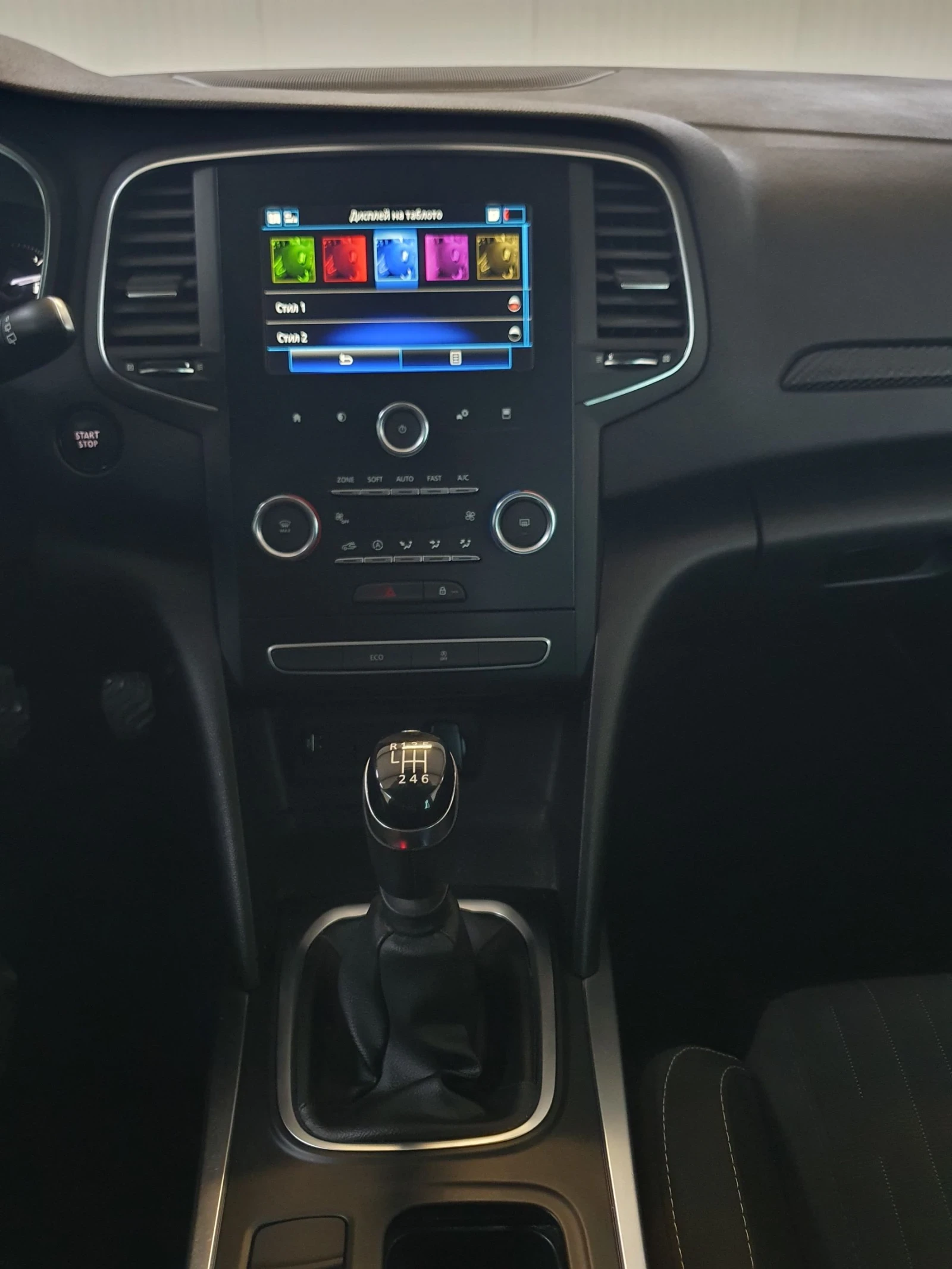 Renault Megane | Mobile.bg � ����������� 11