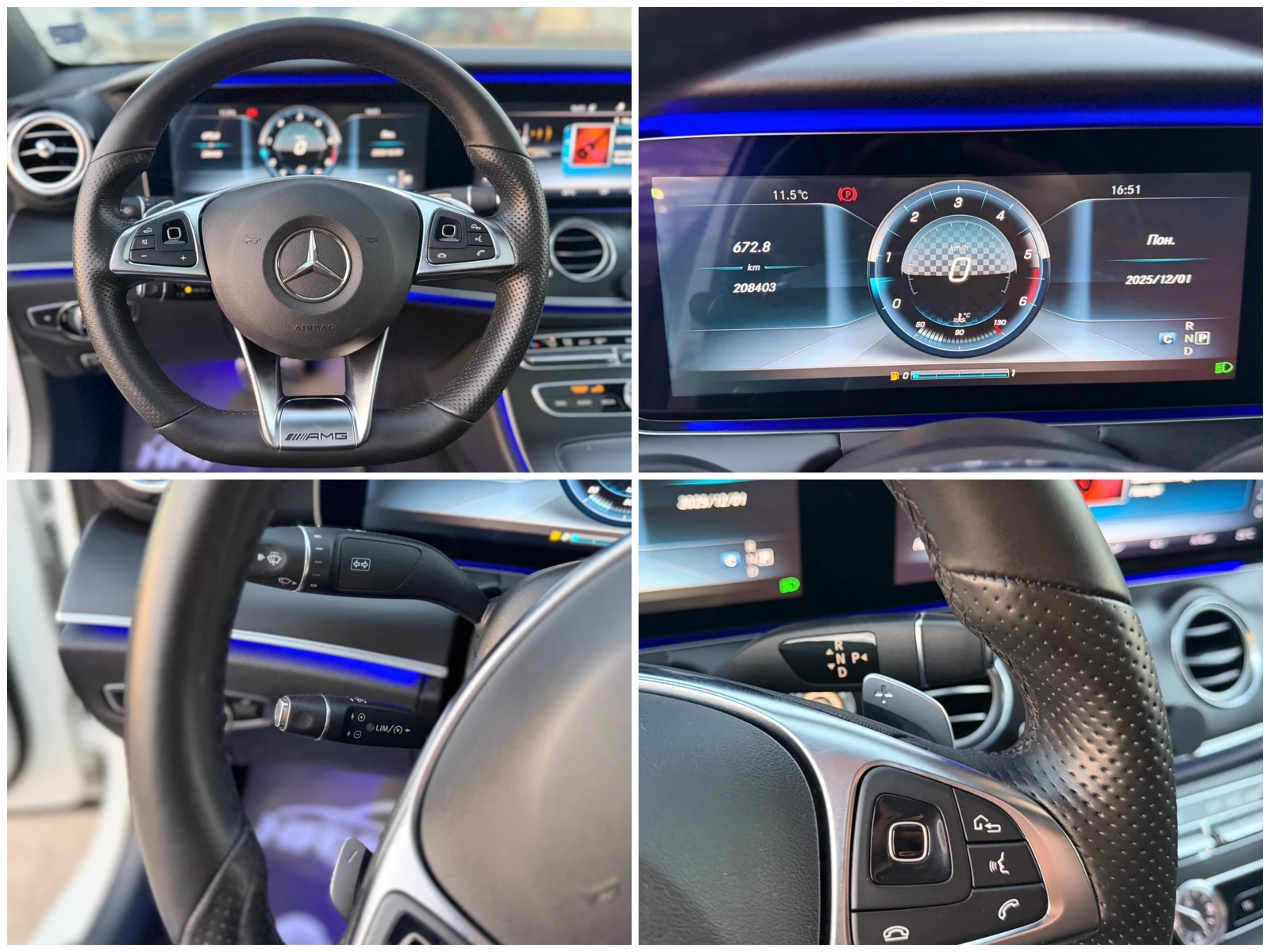 Mercedes-Benz E 350 d= 63 AMG= BURMESTER= PANORAMA= 360* CAMERA=  | Mobile.bg   16