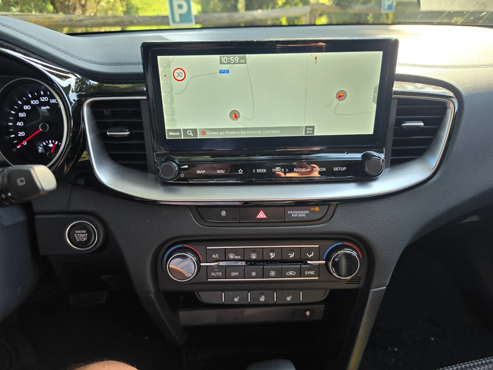 Kia Ceed Executive benzin, снимка 11 - Автомобили и джипове - 53613834