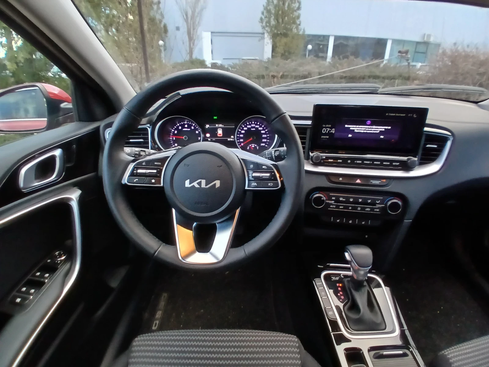 Kia Ceed Executive benzin, снимка 9 - Автомобили и джипове - 53613834