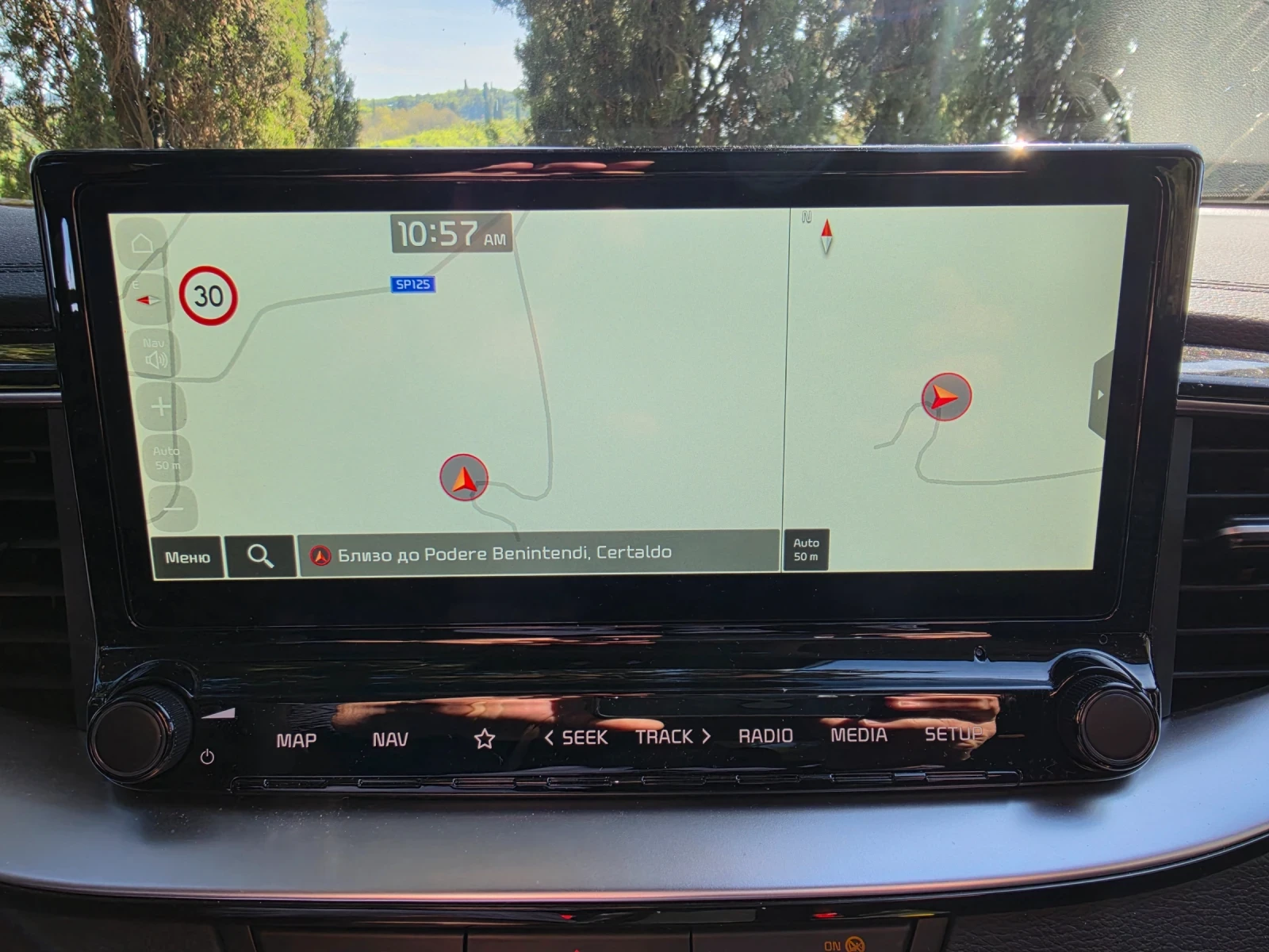 Kia Ceed Executive benzin, снимка 12 - Автомобили и джипове - 53613834