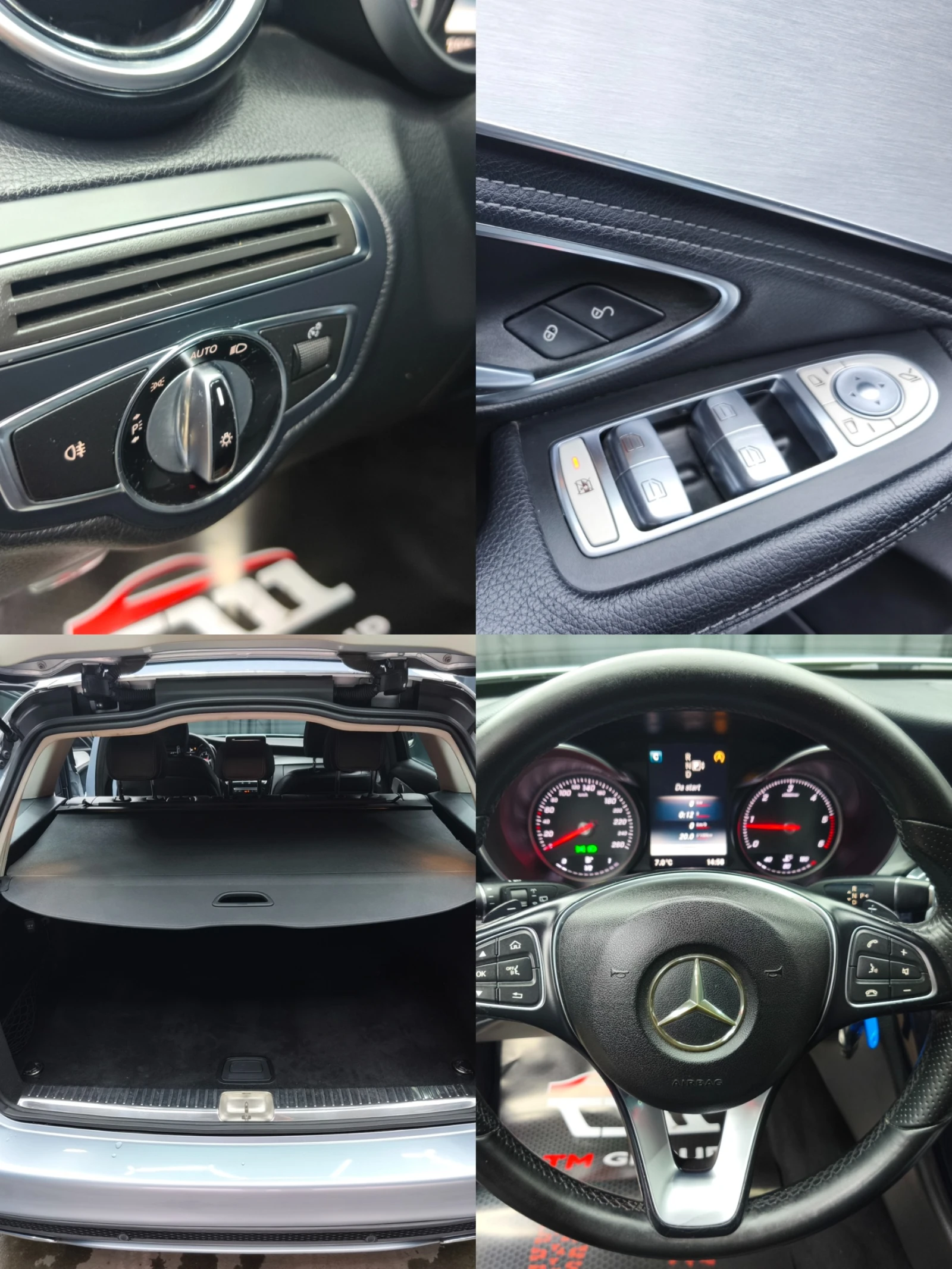 Mercedes-Benz C 220 CDI Automatic * AMG* 170k.c Euro6B, снимка 17 - Автомобили и джипове - 53898816