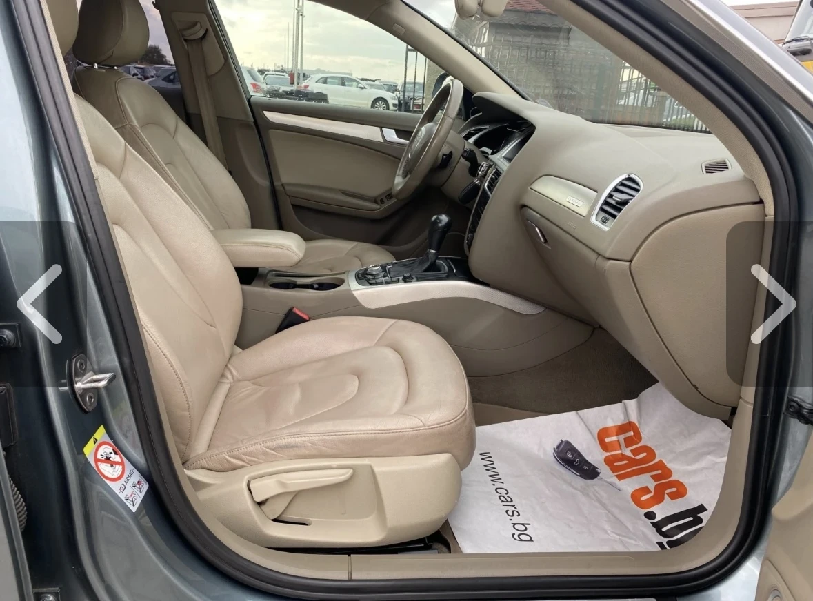 Audi A4 Allroad 30tdi, снимка 13 - Автомобили и джипове - 54011583