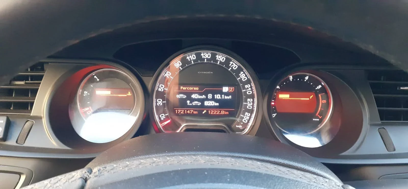 Citroen C5 2.0i 140к.с. АГУ, снимка 10 - Автомобили и джипове - 54095224