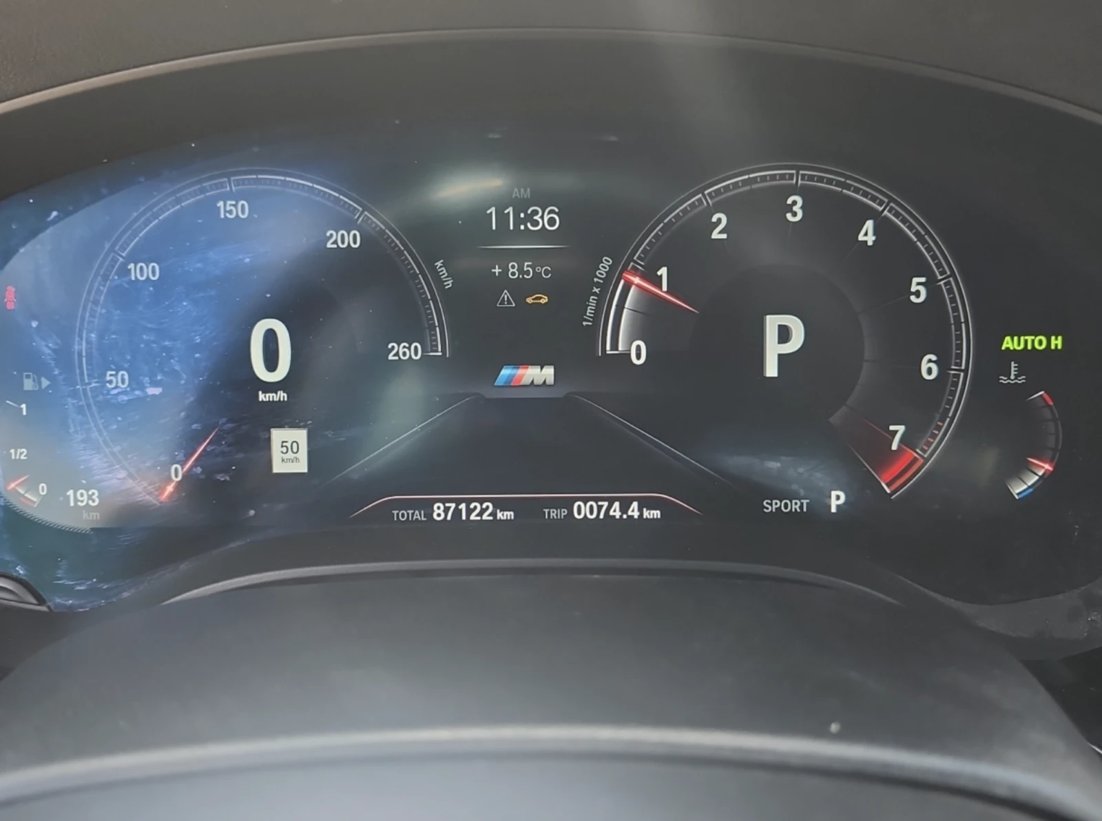 BMW 530 2019 BMW 5 SERIES 530I XDRIVE, снимка 6 - Автомобили и джипове - 54412892