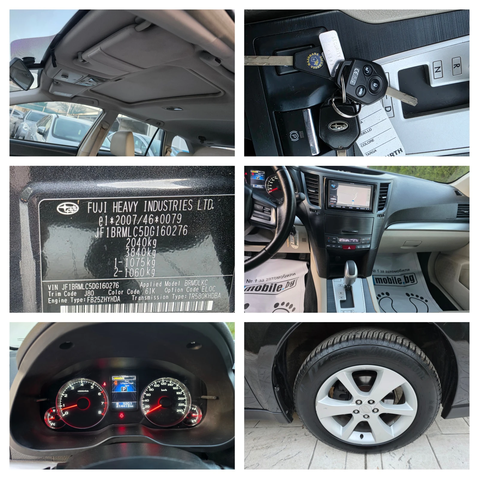 Subaru Outback 2.5 AVTO  GPL AWD  | Mobile.bg � ����������� 16