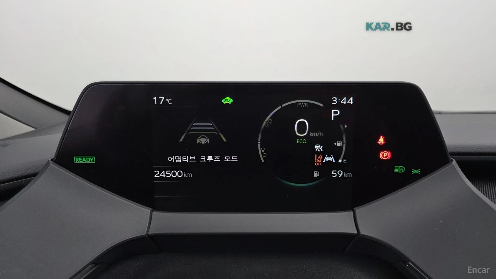 Toyota Prius 5th GEN/XLE/ОБДУХВАНЕ/СЛЕДЕНЕ НА ЛЕНТИ/КАМЕРА , снимка 11 - Автомобили и джипове - 54902090