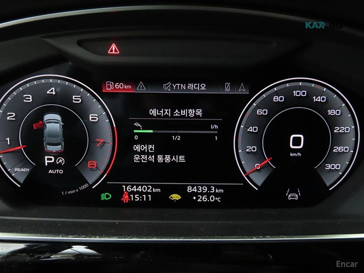 Audi A8 55 TFSI QUATTRO LWB* МОНИТОРИ* 360* HUD* МАСАЖИ, снимка 9 - Автомобили и джипове - 55375792