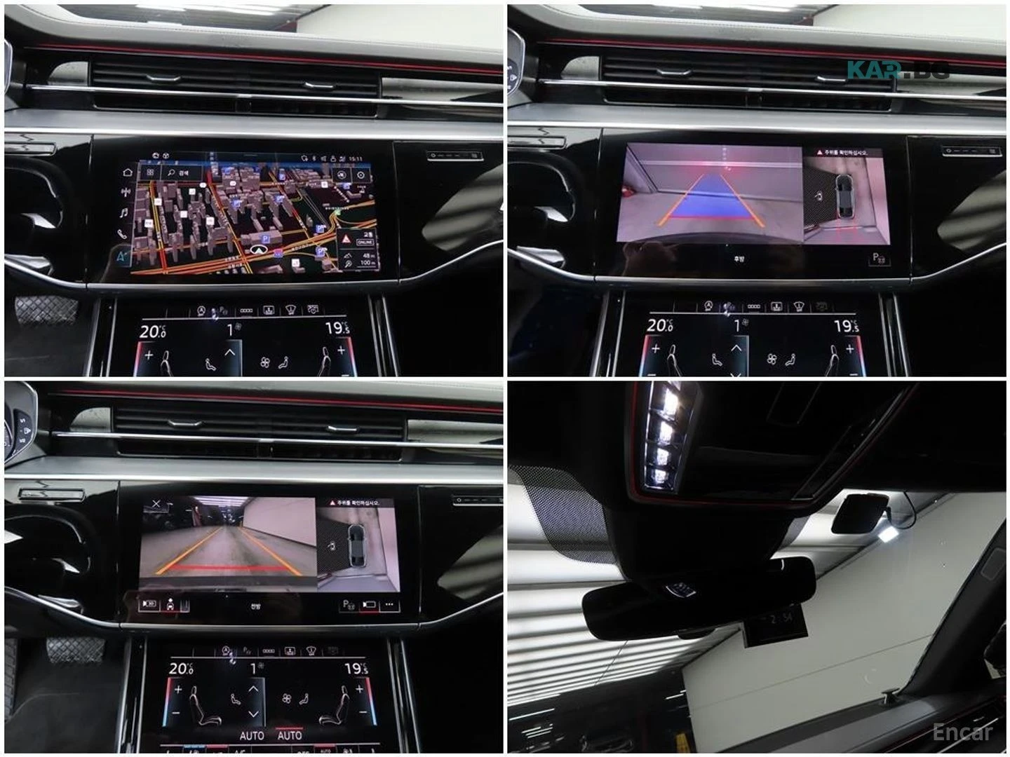 Audi A8 55 TFSI QUATTRO LWB* МОНИТОРИ* 360* HUD* МАСАЖИ, снимка 16 - Автомобили и джипове - 55375792