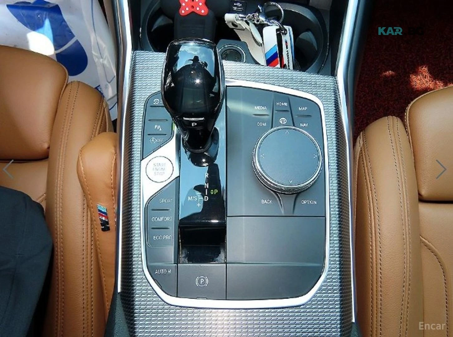 BMW 330 i xDrive M SPORT* HARMAN KARDON* ХЕДЪП* ШИБИДАХ* , снимка 11 - Автомобили и джипове - 55845274