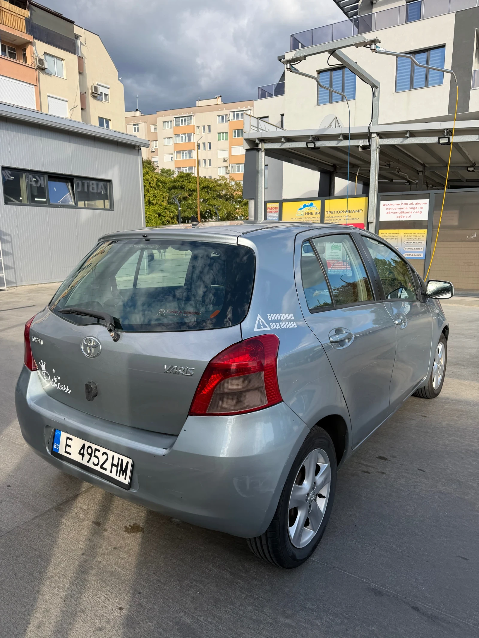 Toyota Yaris 1.4 D4D, снимка 4 - Автомобили и джипове - 56330818