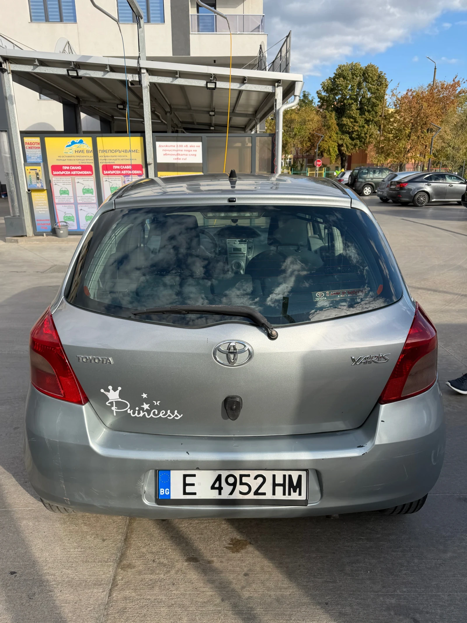 Toyota Yaris 1.4 D4D, снимка 3 - Автомобили и джипове - 56330818
