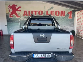 Nissan Navara 2.5DCI - [6] 