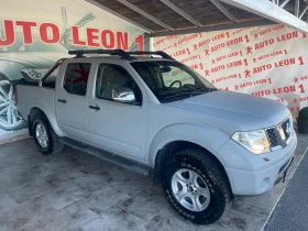 Nissan Navara 2.5DCI - [5] 