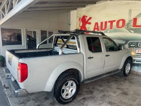 Nissan Navara 2.5DCI - [7] 