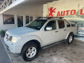 Nissan Navara 2.5DCI - [4] 