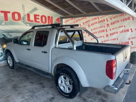 Nissan Navara 2.5DCI - [8] 