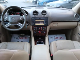 Mercedes-Benz ML 63 AMG AirMatic/Designo//4/RSE/Harman Ka | Mobile.bg    9