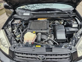 Toyota Rav4 4?4 D-4D | Mobile.bg    14