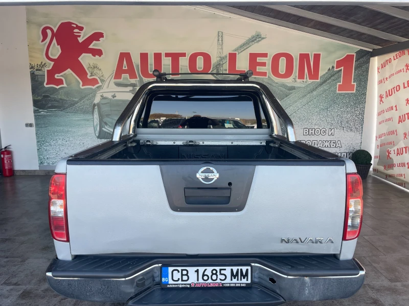 Nissan Navara 2.5DCI, снимка 5 - Автомобили и джипове - 47775917