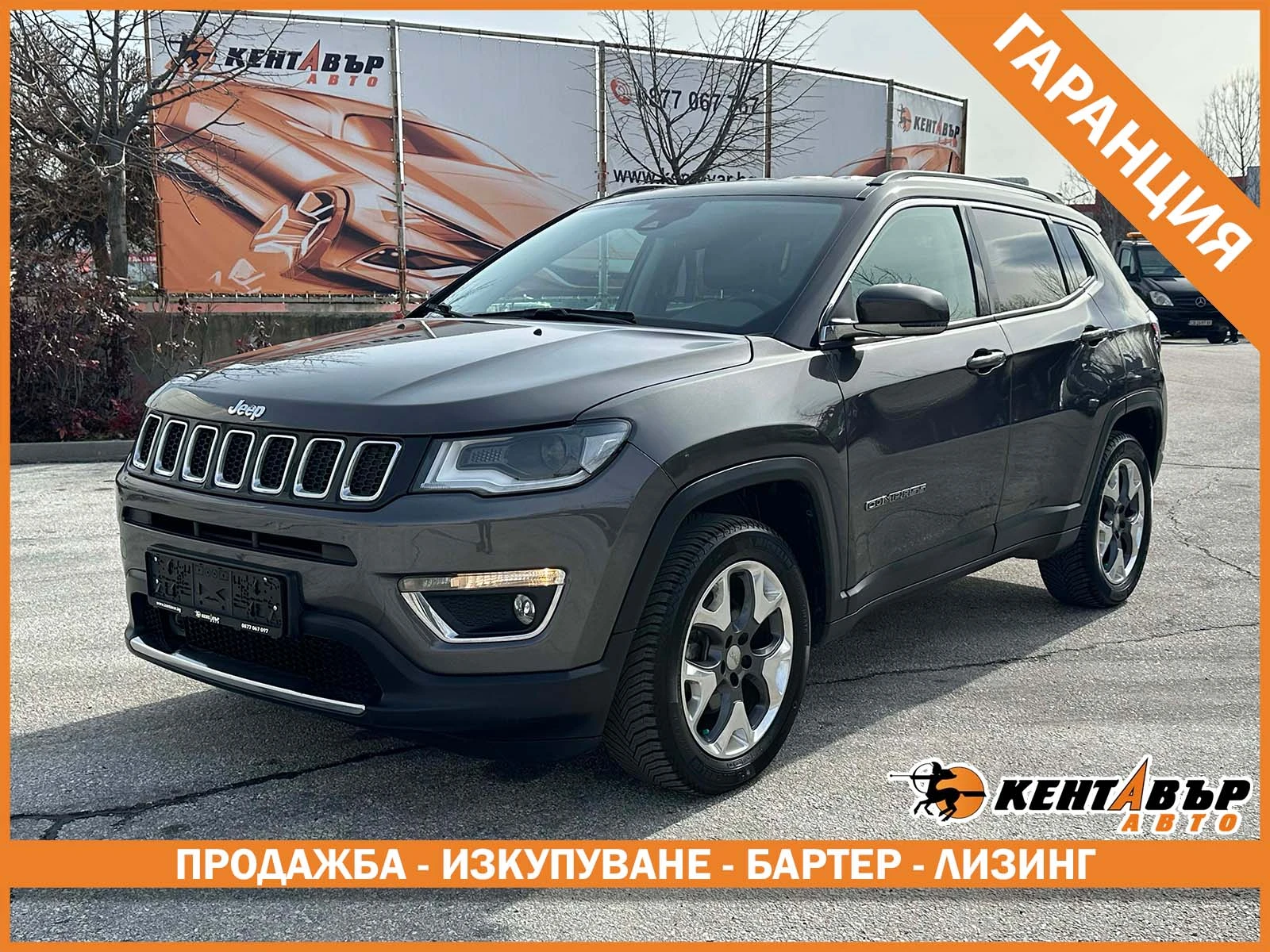 Jeep Compass 2.0 M-Jet Limited 4WD, ������ �� | Mobile.bg � ����������� 1