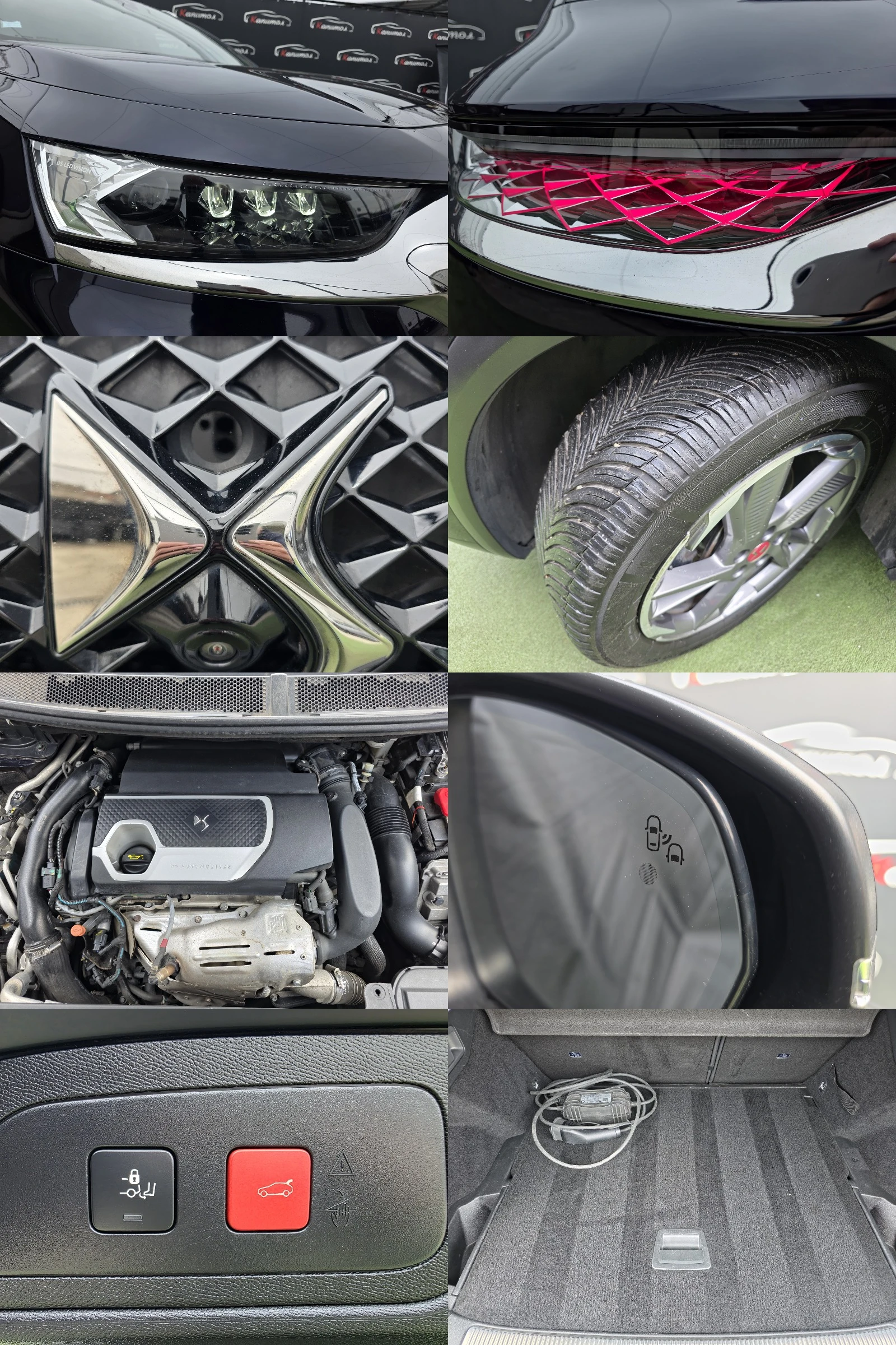 DS DS 7 Crossback 1.6 E-TENSE 300 RIVOLI 4WD EAT8 | Mobile.bg � ����������� 16
