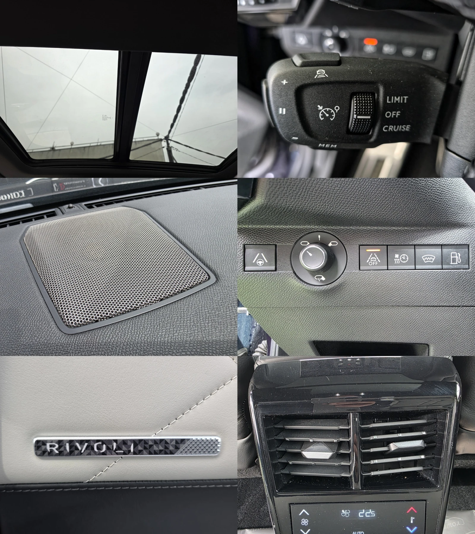 DS DS 7 Crossback 1.6 E-TENSE 300 RIVOLI 4WD EAT8 | Mobile.bg � ����������� 15