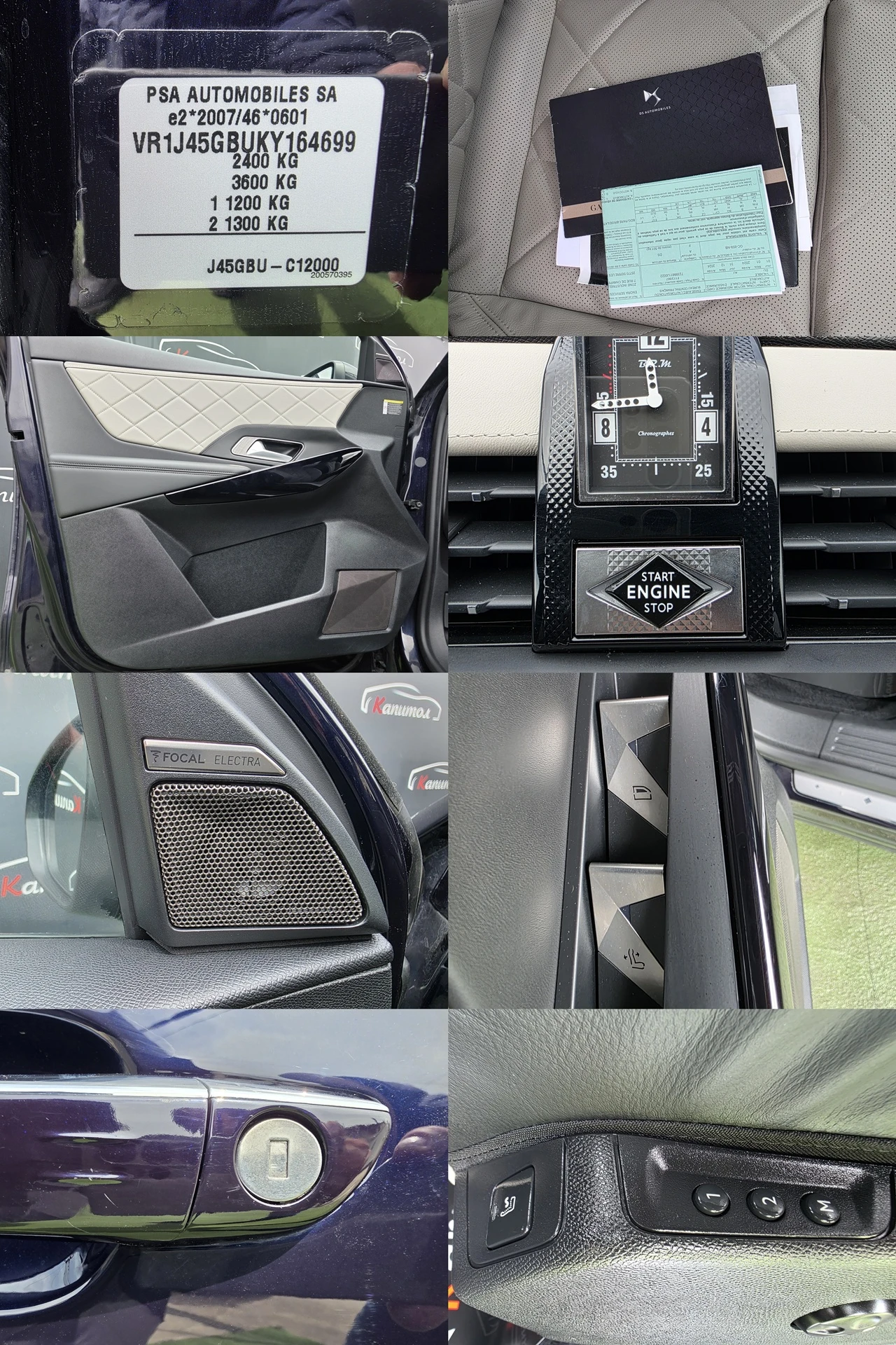 DS DS 7 Crossback 1.6 E-TENSE 300 RIVOLI 4WD EAT8 | Mobile.bg � ����������� 17