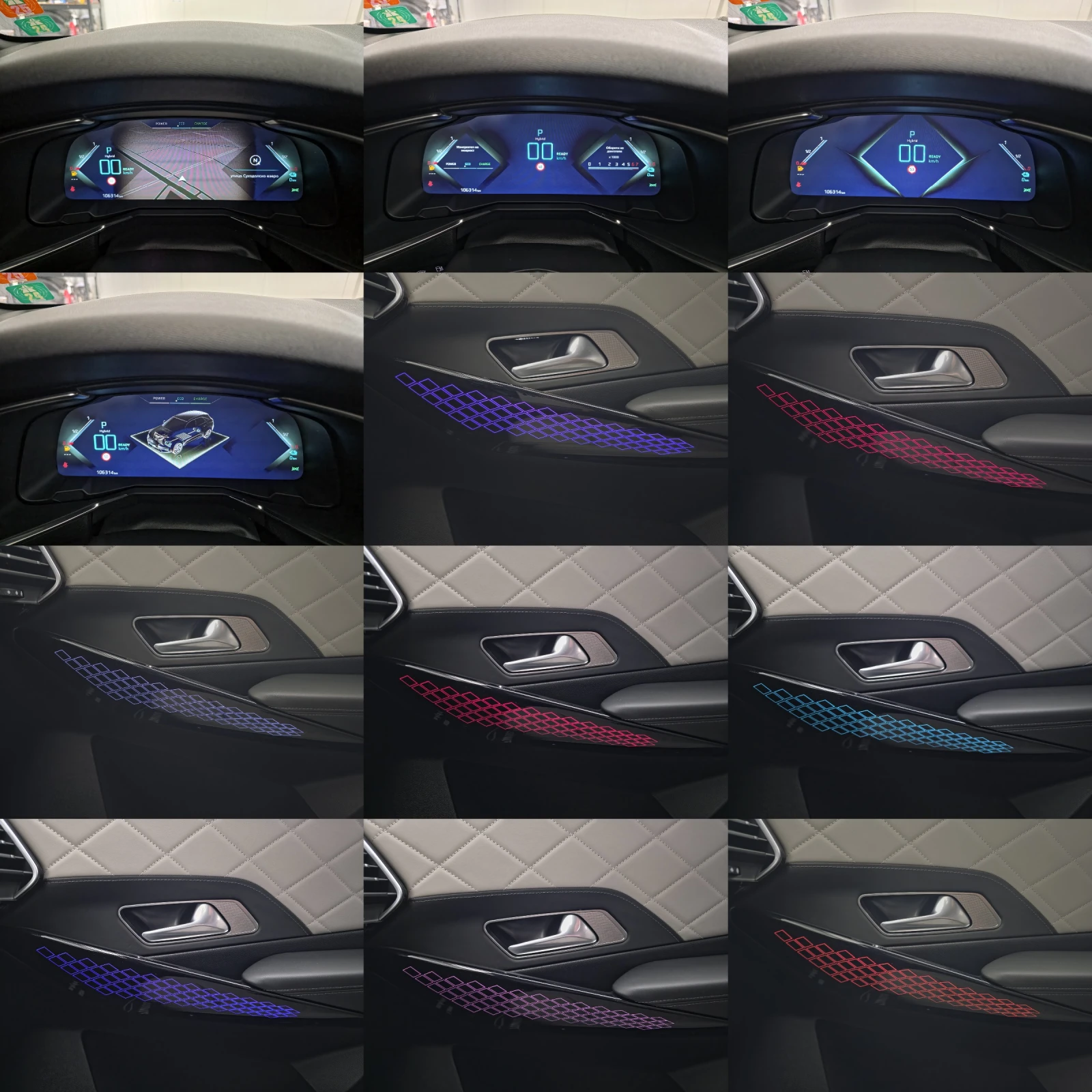 DS DS 7 Crossback 1.6 E-TENSE 300 RIVOLI 4WD EAT8 | Mobile.bg � ����������� 13