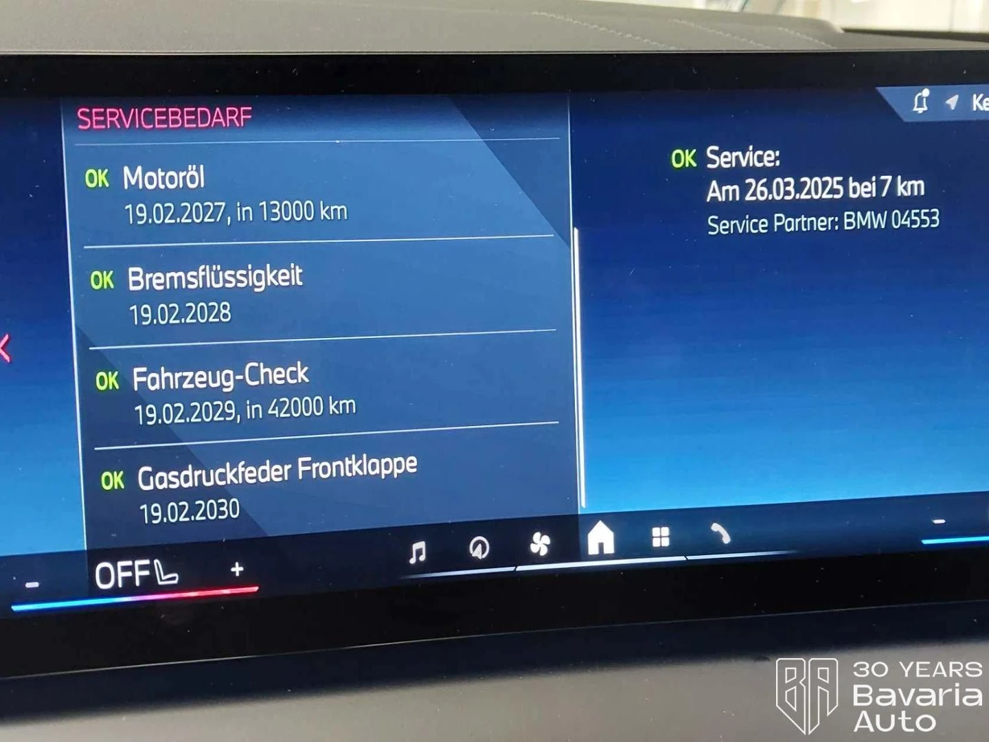 BMW X3 M50 xDrive Steptronic, снимка 13 - Автомобили и джипове - 53966822