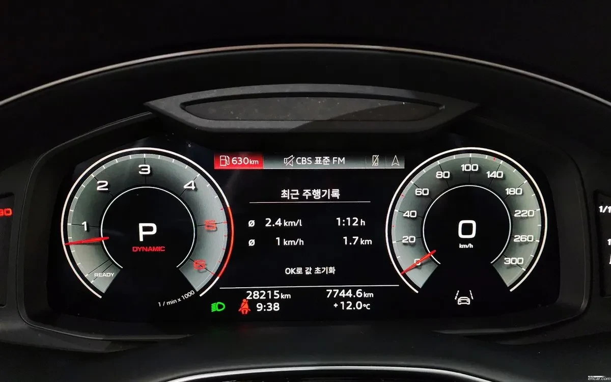 Audi Q7 3.0 TDI Quattro, Distronic, HeadUP, �����. | Mobile.bg � ����������� 8