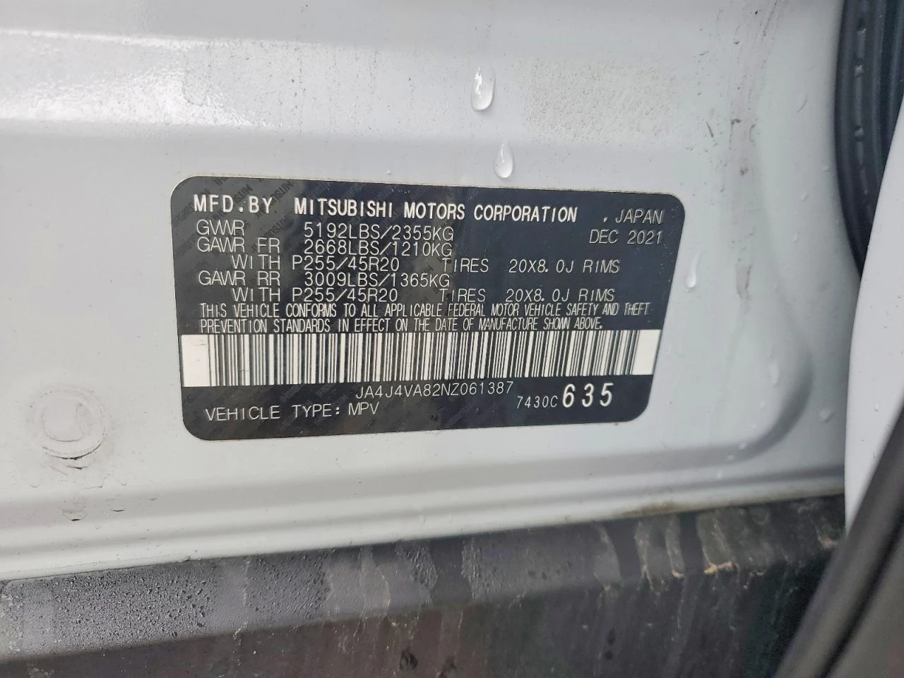 Mitsubishi Outlander 2.5l | Mobile.bg � ����������� 13