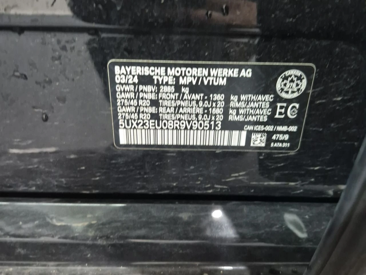 BMW X5 XDRIVE40I | Mobile.bg � ����������� 15