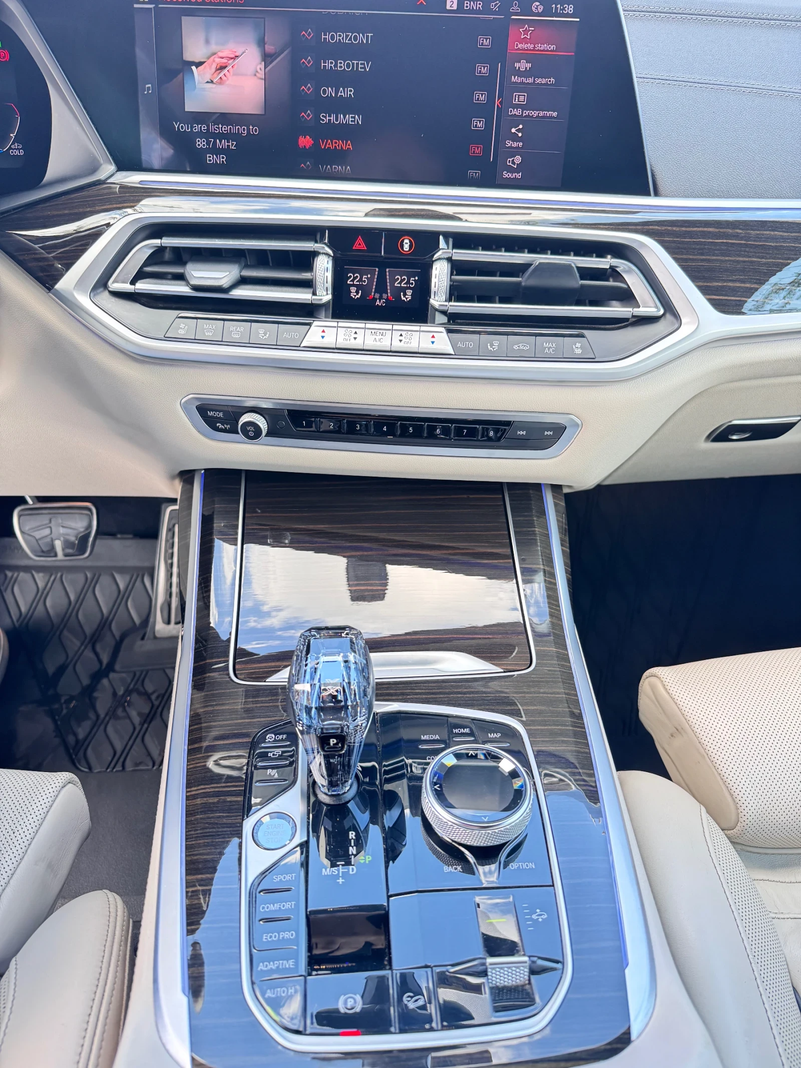 BMW X7, снимка 13 - Автомобили и джипове - 56331823