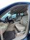 Обява за продажба на Mercedes-Benz GL 350 7-местен / 258hp / Като нов! ~Цена по договаряне - изображение 8