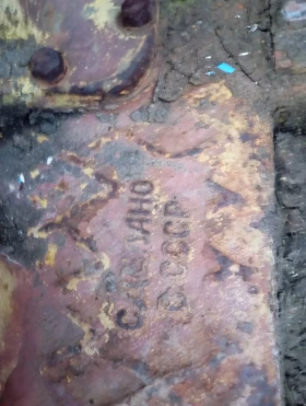 Gaz 66, снимка 15