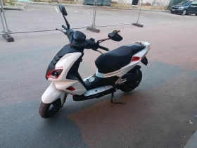 ������ Peugeot Speedfight