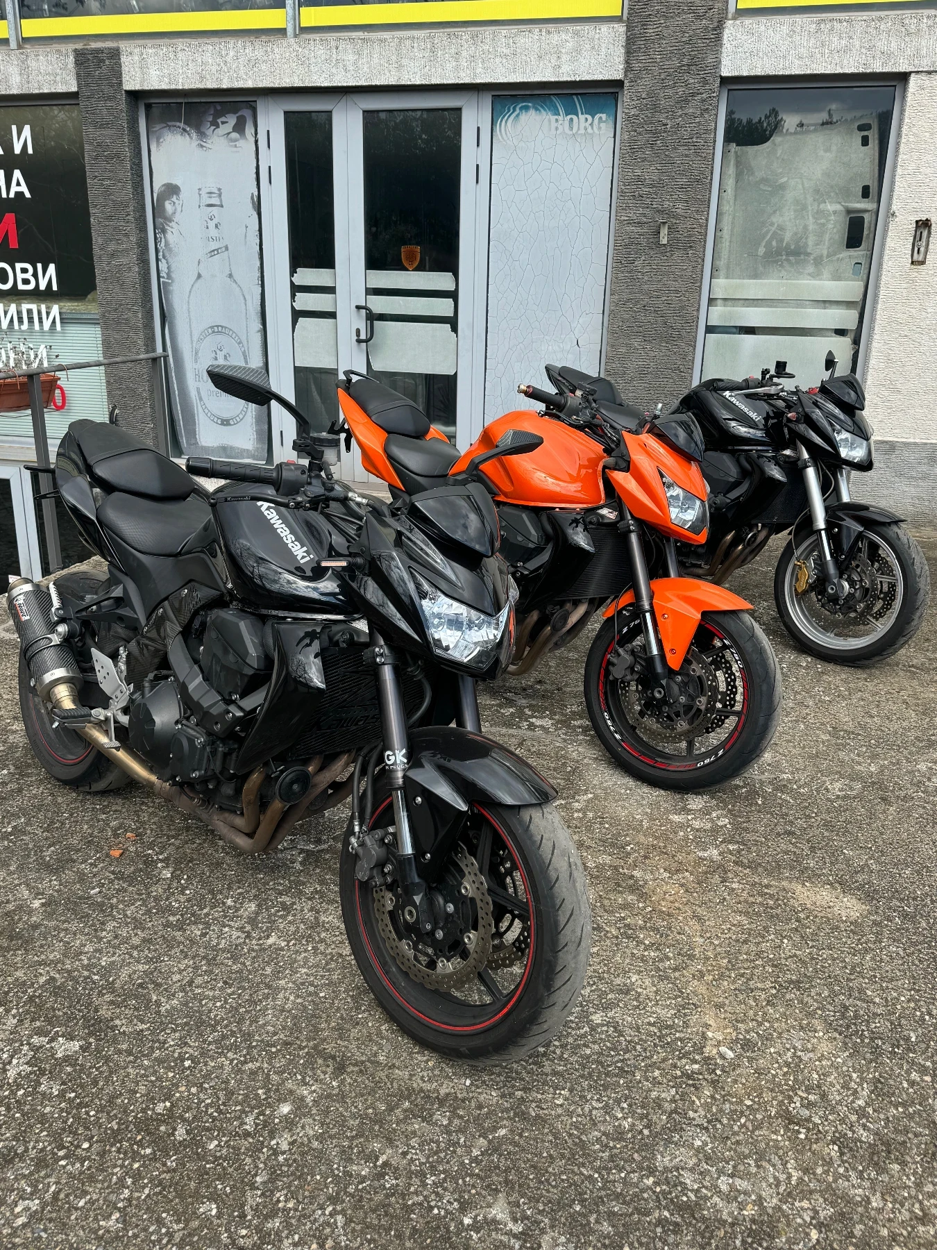 Kawasaki Z 750i 3 БРОЯ