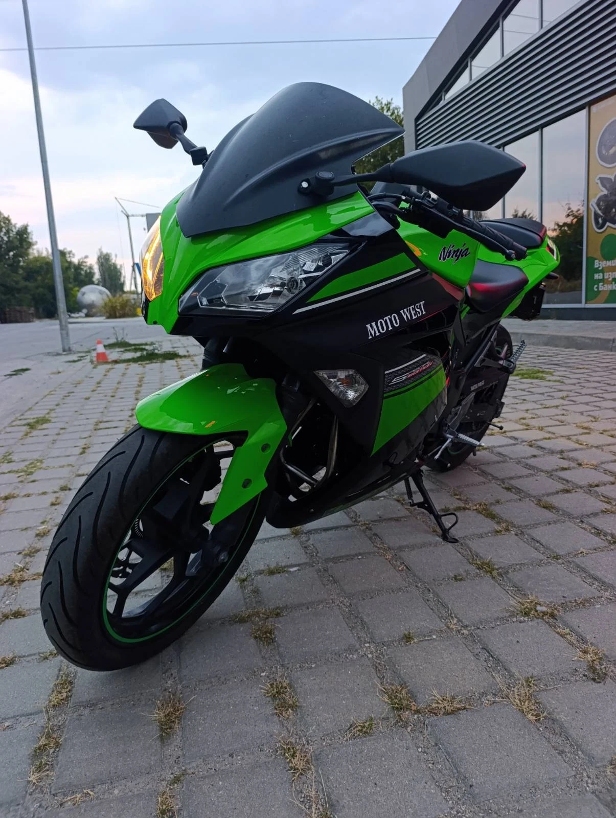 Kawasaki Ninja Ninja 300 за А2 категория