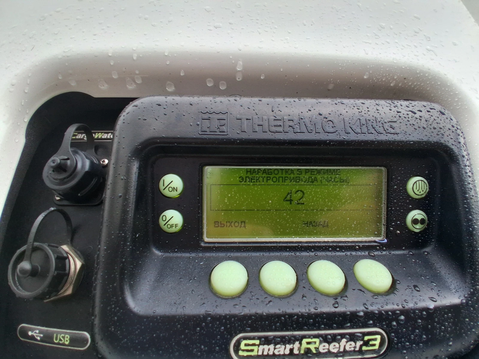  Schmitz THERMO KING SLXi 300 Doppelstock | Mobile.bg   6